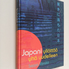 Seppo Vänskä : Japani yllättää yhä uudelleen : kaksikymme... - pikkukuva 1