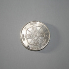 Espanja 100 pesetaa 1966 hopearaha - pikkukuva 2