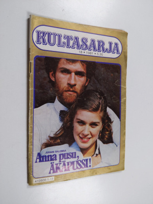 Juhani Salomaa : Anna pusu, äkäpussi!