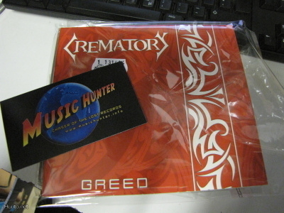 CREMATORY - GREED CD SINGLE DIGIPAK