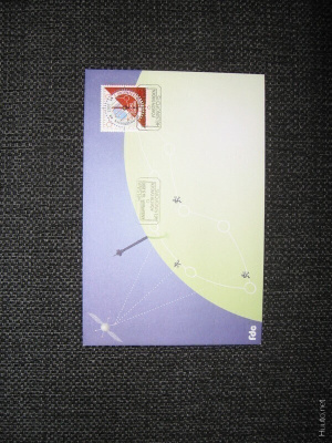Suomi*Finland*FDC 16.5.2001 Suunnistuksen MM 2001