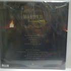 MAYHEM - DAEMON UUSI SS 2019 LP+ - pikkukuva 2