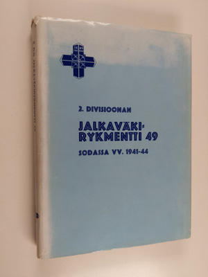 Tapio ym. (toim.) Peitsara : 2. Divisioonan Jalkaväkirykm...