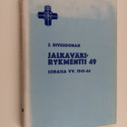 Tapio ym. (toim.) Peitsara : 2. Divisioonan Jalkaväkirykm... - pikkukuva 1