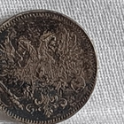 25 penniä -17 50 penniä -16.-17 - pikkukuva 2