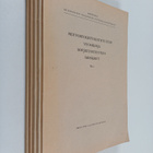 V. (toim.) Kiparsky ym. : Neuvostoliittoinstituutin vuosi... - pikkukuva 1