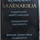 Martti Simojoki : Suomalainen Saarnakirja - pikkukuva 1