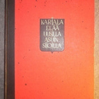 Pekka Kyytinen : Karjala elää uusilla asuinsijoilla 1955 1.p - pikkukuva 1
