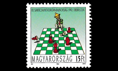 Unkari 4216 ** Shakin EM-joukkuekisat (1992)