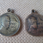 Venäjä: kaksi Romanov-dynastian 300 v. muistomitalia 1913 - pikkukuva 1