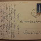 Siipyy: Kirkonkylä o (438) - pikkukuva 2