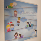 Tykkää tästä! : opettajan ammattietiikka sosiaalisen medi... - pikkukuva 1