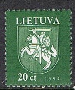 Liettua 1994 - Vaakuna  ++