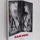 Aase Berg : Akka - pikkukuva 1