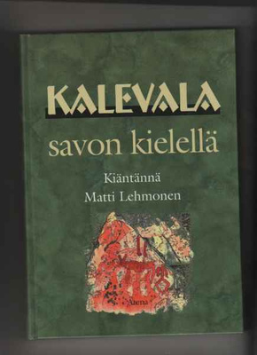 Kalevala savon kielellä, Atena 1999, yvk., K4+, käyttämätön