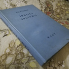 Ihmisen Anatomia 1966 , Niilo Pesonen - pikkukuva 1