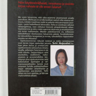 Terhi Majasalmi : Totuus taloudestasi - pikkukuva 2