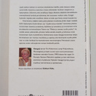 Gangaji : Löydä sisäinen loisteesi - pikkukuva 2