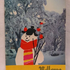 Pellervo No 1 tammikuu 1970 - pikkukuva 1
