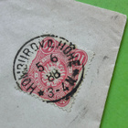 Tosi vanha postilähetyskuori v.1888, kts! - pikkukuva 2