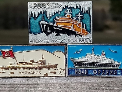 CCCR pinssit - 3 kpl. Ehjät lukitukset. Halkaisija - 34, 40