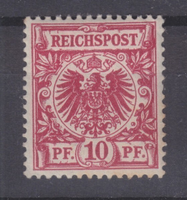 Saksa Reich 1889 5 pf postituoreena.