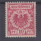 Saksa Reich 1889 5 pf postituoreena. - pikkukuva 1