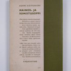 Hemmi Koivuniemi : Mainos- ja somistusoppi - pikkukuva 2