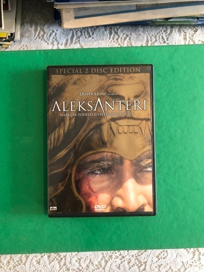 Oliver Stone: Aleksanteri. 2DVD. 2004.