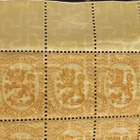Vaakunamalli 25 p ruskea arkki 1925 - 100 merkkiä, hakaristi - pikkukuva 4