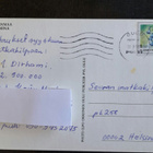 Iin Hamina, kuva 1990-luvulta, kulkenut 1991 - pikkukuva 2