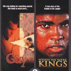 Guy + When We Were Kings  -  DVD - pikkukuva 1