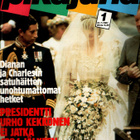 Pikajuna n:o 1 1981 - pikkukuva 1