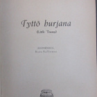 Gil Brewer: Tyttö hurjana, Nide 1959. 125 s. - pikkukuva 5