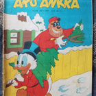 Aku Ankkoja 31kpl vuosilta 72 & 77-81 - pikkukuva 5