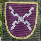SA - Tarrallinen tunnus. Koko - 55*49 mm. - pikkukuva 2