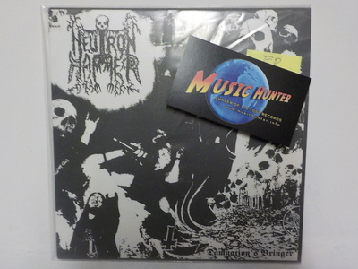 NEUTRON HAMMER - DAMNATIONS BRINGER - UUSI 7"