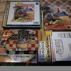 Sega Saturn Gun Frontier (Arcade Gears) - pikkukuva 2