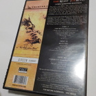 THE BEAST / LA BETE UUSI 3DVD NUMEROITU PAINOS (W) - pikkukuva 2