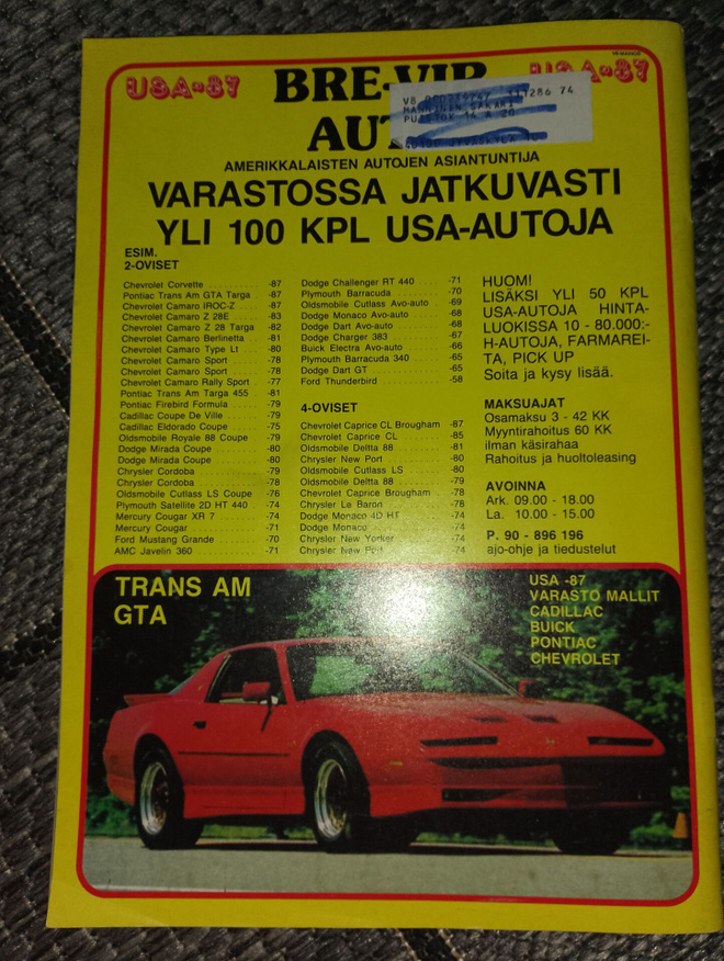 Item image