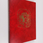 Arthur S. Maxwell : Ikuisia kertomuksia 9 : Ikuisia kerto... - pikkukuva 1