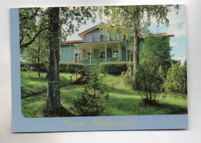Virrat: Rajaniemen loma-ja kurssikeskus