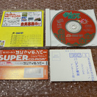 PC Engine / PCE Bomberman Panic Bomber - pikkukuva 3