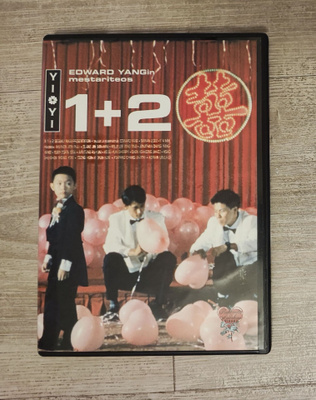 1+2 ohj. Edward Yang