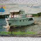 MS LEMPI Postikortti* KYLPYLÄ - IKAALINEN - HAVERI - pikkukuva 1