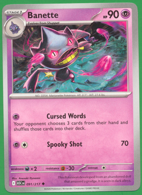 Pokémon Banette (ASC 091)