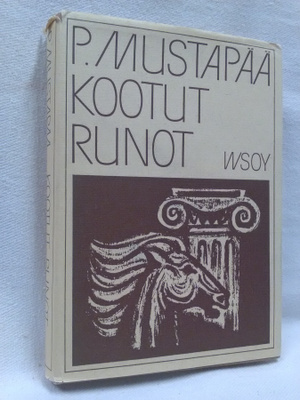 Kootut runot - P. Mustapää (sid.)