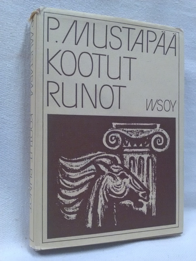 Kootut runot - P. Mustapää (sid.)