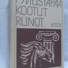 Kootut runot - P. Mustapää (sid.) - pikkukuva 1