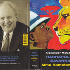 Mma Ramotswe tutkii 11: Harhapolkuja savannilla (sid. 2012) - pikkukuva 2
